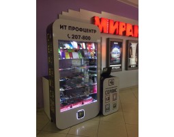 ИТ ПРОФЦЕНТР